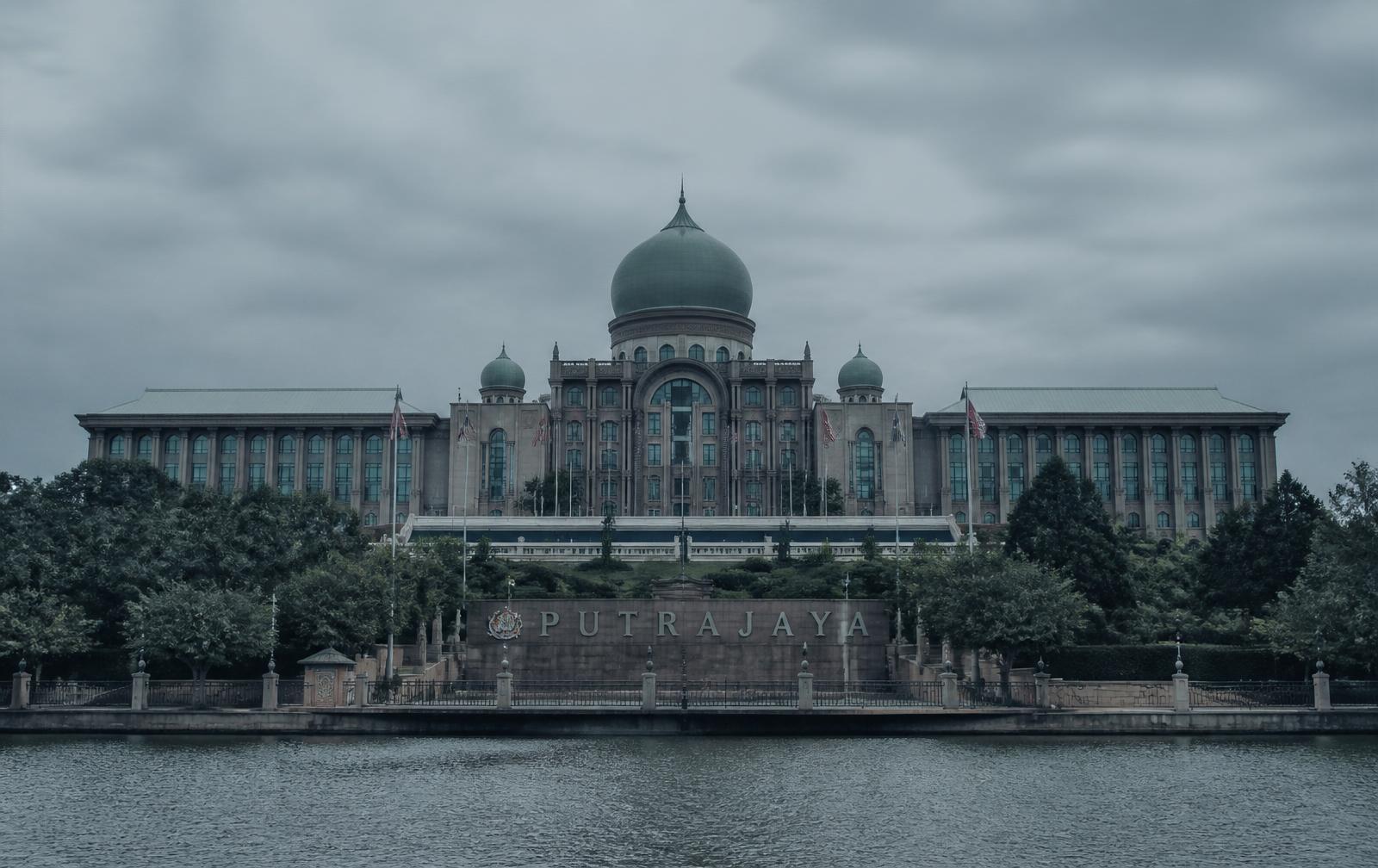 The centralisation of power inside the federal administrative capital